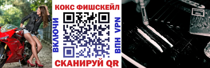 Меф мяу мяу Узловая