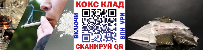 COCAIN Боливия  Узловая 