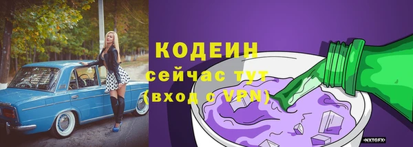 бутик Михайлов
