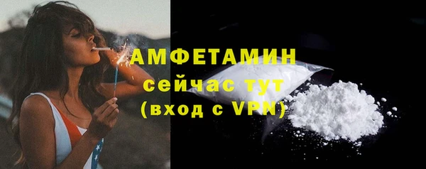соль курить ск Медвежьегорск