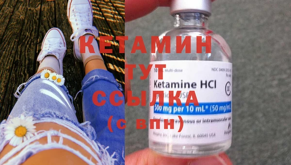 соль курить ск Медвежьегорск
