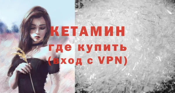 спиды Мегион