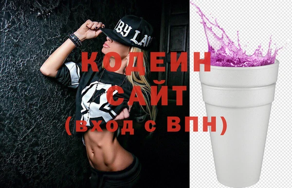 мет Медногорск