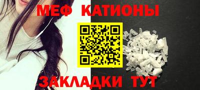 apvp Краснокаменск