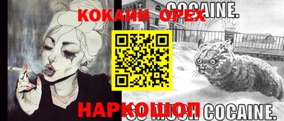apvp Краснокаменск