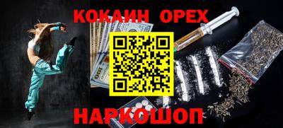 apvp Краснокаменск
