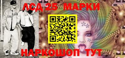 ешки Краснодар