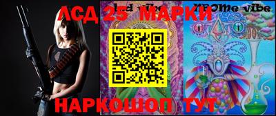 ешки Краснодар