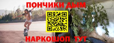 apvp Краснокаменск