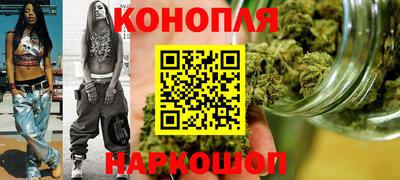 ешки Краснодар