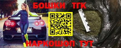 ешки Краснодар