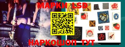 ешки Краснодар