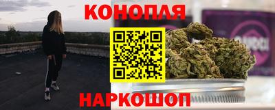 apvp Краснокаменск
