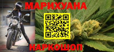 apvp Краснокаменск