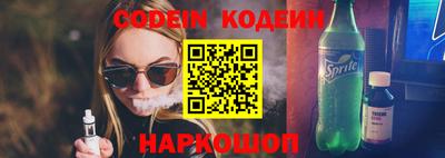 apvp Краснокаменск