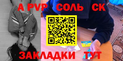 марки nbome Тверь