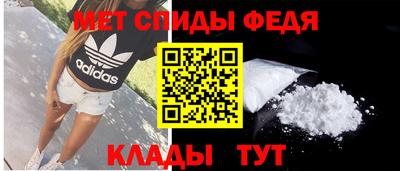 apvp Краснокаменск