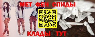 apvp Краснокаменск