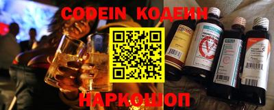 ешки Краснодар
