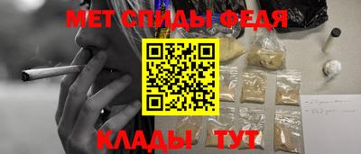 ешки Краснодар