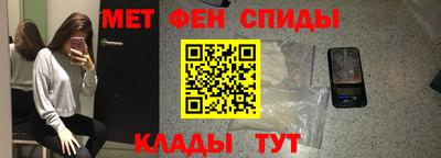 ешки Краснодар