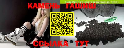 ешки Краснодар