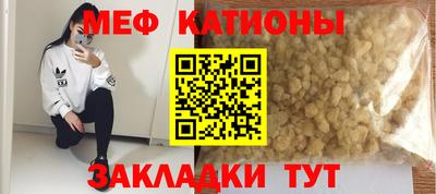apvp Краснокаменск