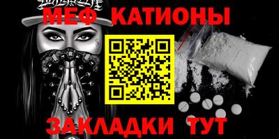 ешки Краснодар