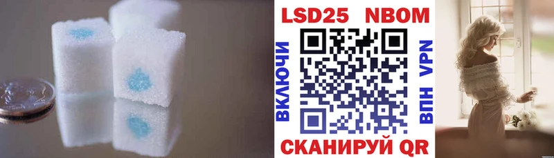 darknet состав  Узловая  Лсд 25 экстази кислота 